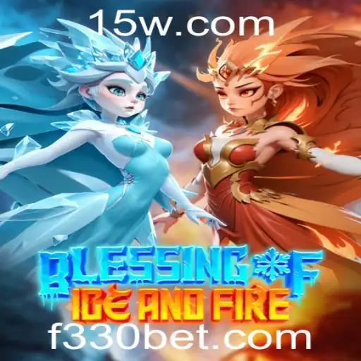 Descubra a Emoção de 'BlessingofIceandFire': Um Guia Completo